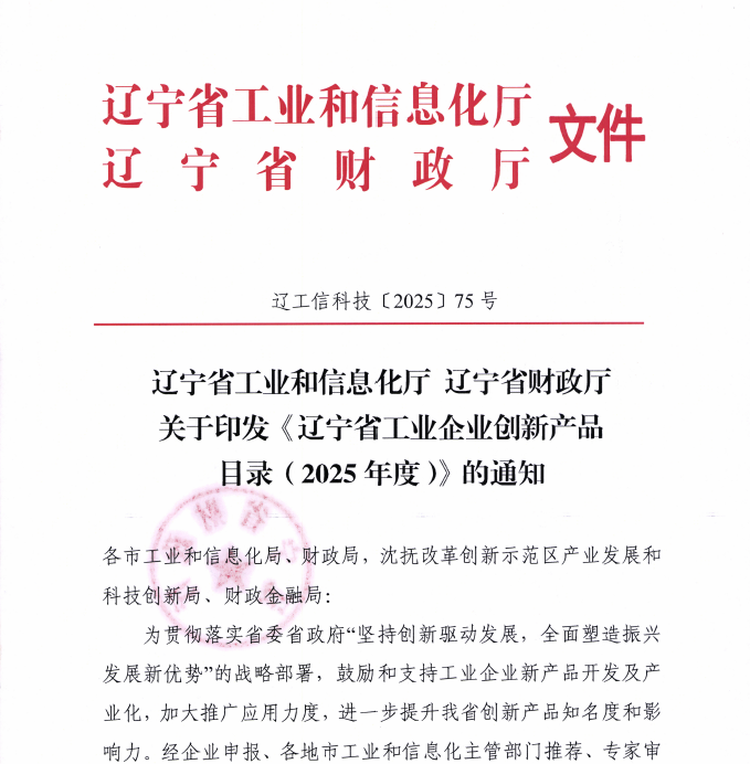 1755229687695528.png image.png